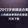 浏览器打不开图片是什么原因