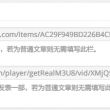 word免费版本是哪个