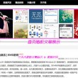 澳门6合开彩开奖结果查询资料下载安装最新官网